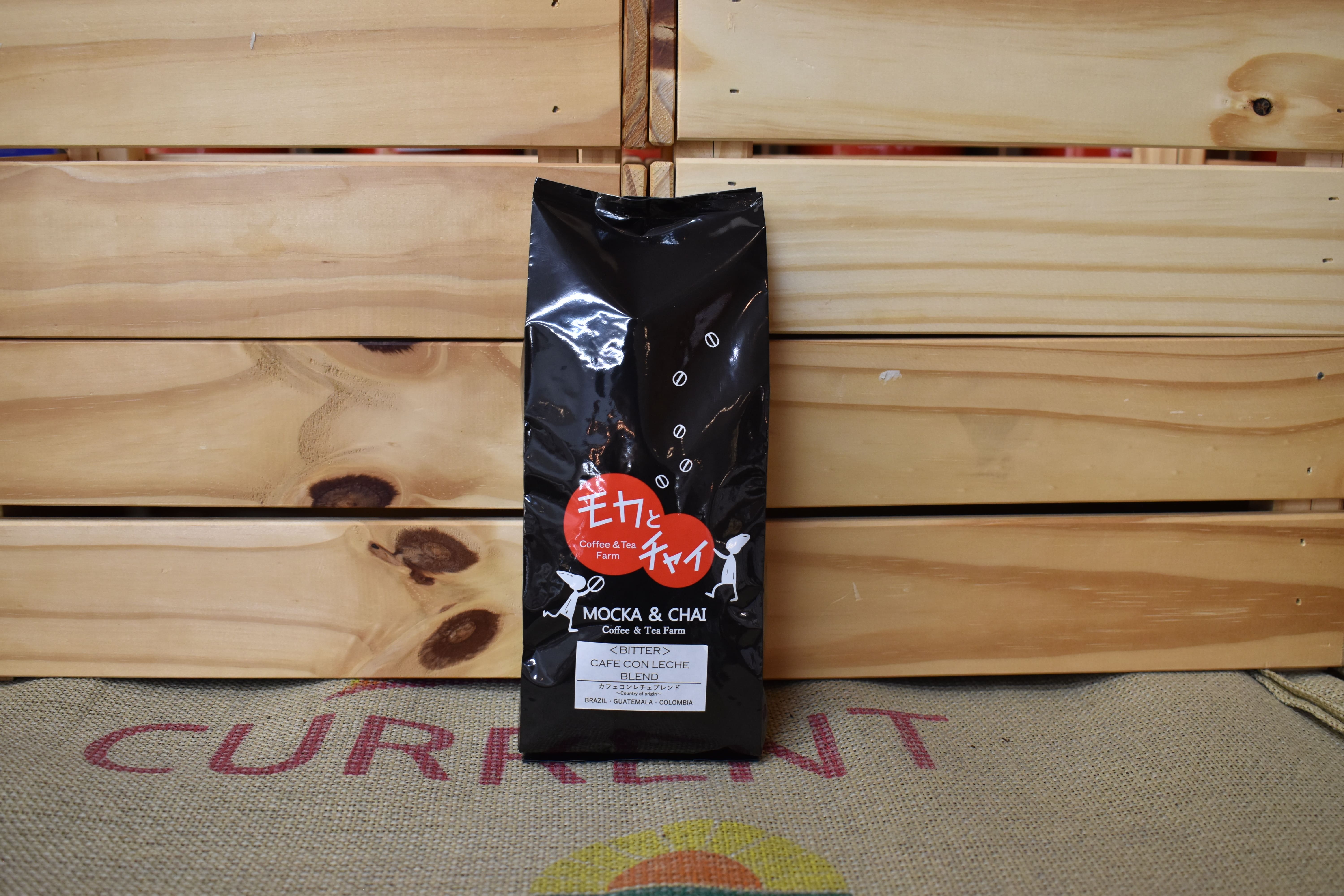 サンシャインブレンド