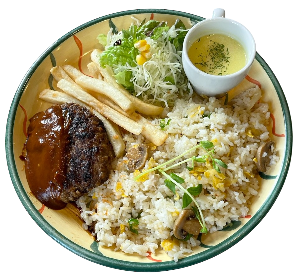 ハンバーグピラフ